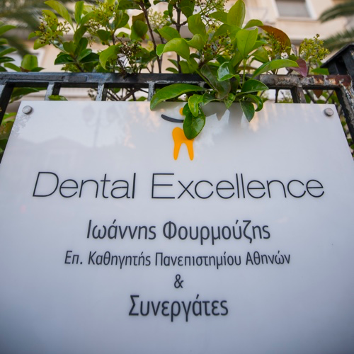 Dental Excellence